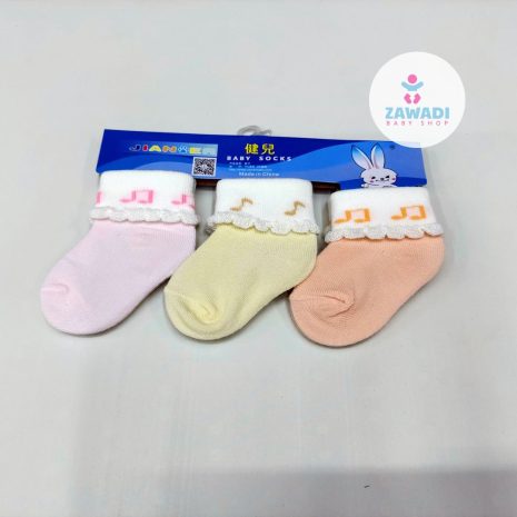 Soft Baby Socks (1)