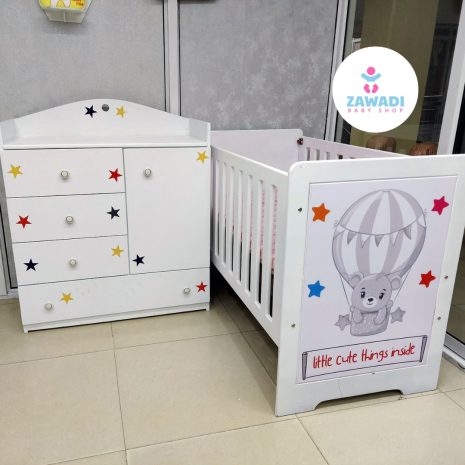 MDF Baby Cot With Chest of Drawers