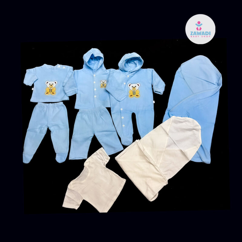 Newborn Baby Clothes with price