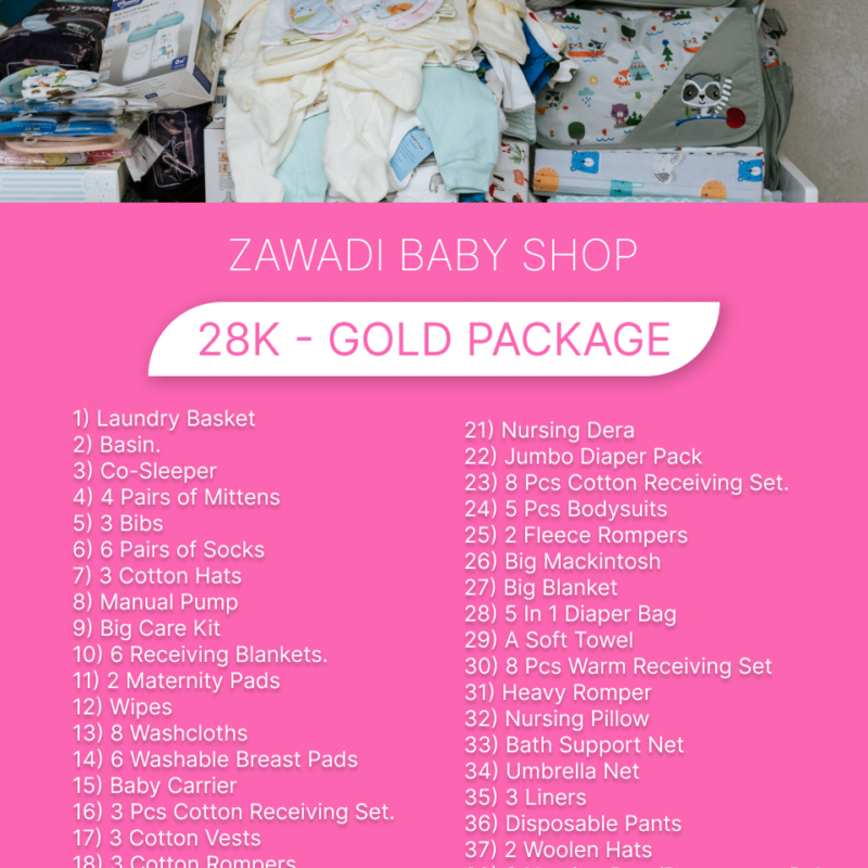 28K Newborn Gold Package -